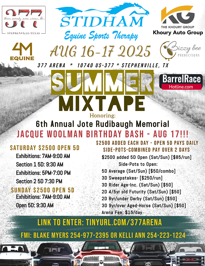 Summer Mixtape
